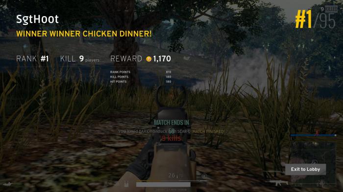 绝地求生大逃杀如何快速捡枪1