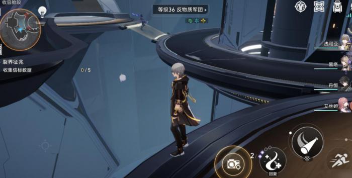 星穹铁道四个位置怎么放3