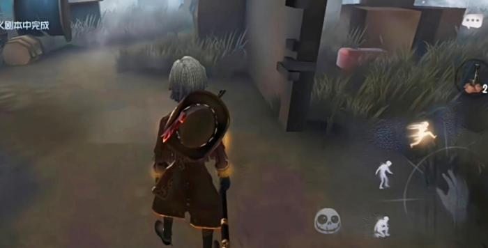 第五人格里的守墓人怎么玩3