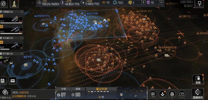 无尽的拉格朗日闪避率作用是什么1