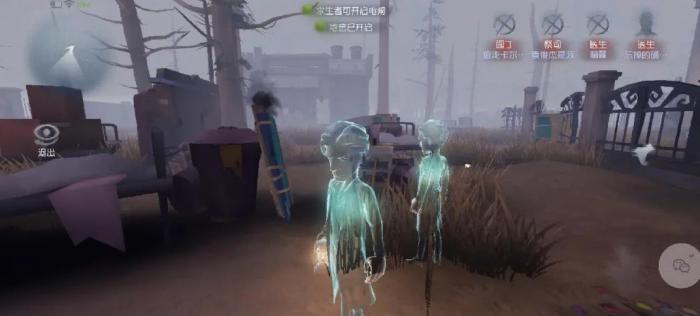 第五人格怎么开自定义房间2
