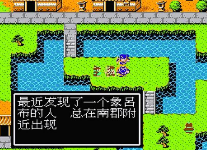 吞食天地2培水寨在哪1