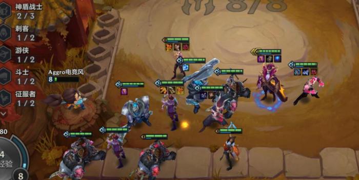 金铲铲之战什么阵容上分最快1