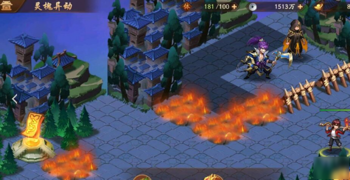 少年三国志2170关怎么过1