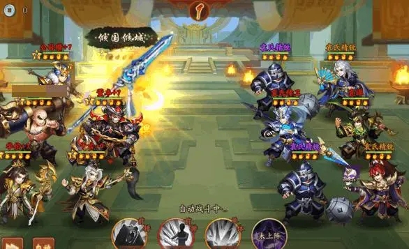 少年三国志2南中关隘怎么绕行1