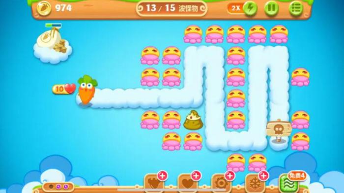 保卫萝卜2第五十一关怎么过1