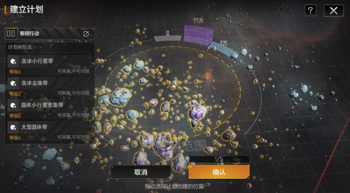 无尽的拉格朗日打人技巧是什么1