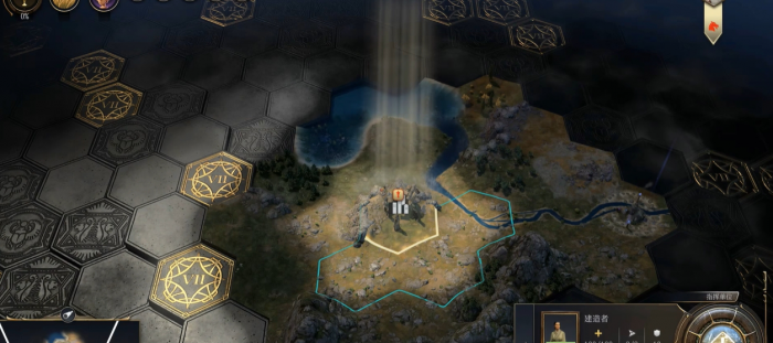 文明7选哪种定居点比较好1