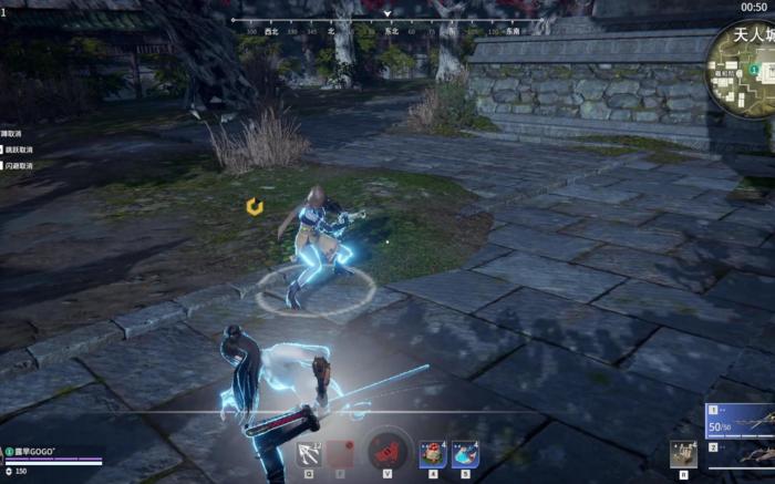 永劫无间新手入门用什么武器2