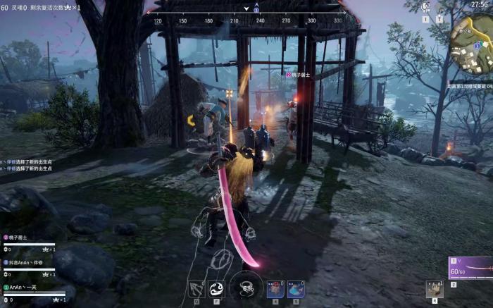 永劫无间沙男怎么玩2