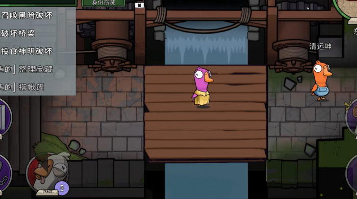 鹅鸭杀身份窃贼技能和玩法是什么2