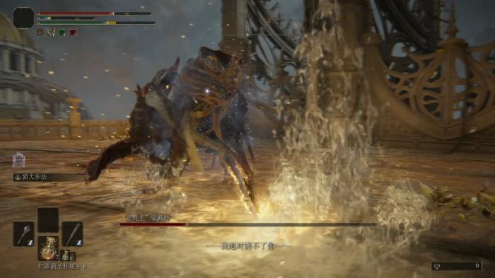 艾尔登法环主线boss顺序是什么2