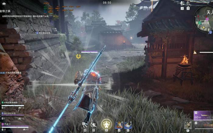 永劫无间岳山有什么技巧2