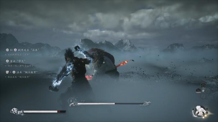 黑神话悟空法天象地怎么打3