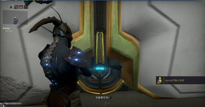 星际战甲灰烬之刃怎么搭配3