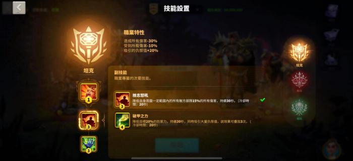 万国觉醒塞罗利币换什么好1