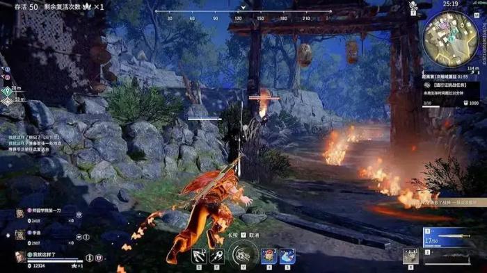 永劫无间怎么学会一边跑一边拔刀2