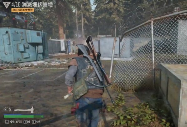 往日不再十字弓怎么获得1