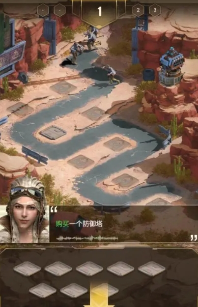 守望黎明隐藏合成是什么2