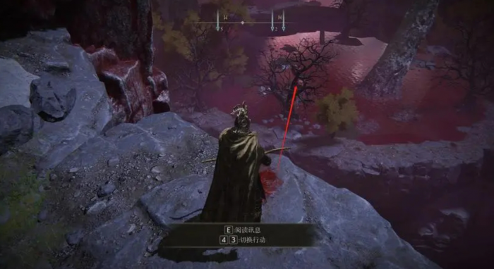 艾尔登法环出生地怎么去2