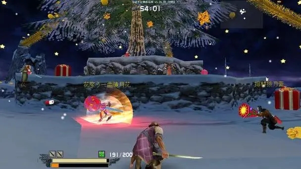 流星蝴蝶剑怎样刷蝴蝶最快1