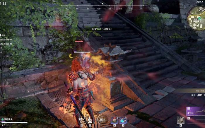 永劫无间怎么重新选择位置1