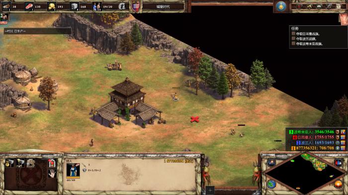 帝国时代2成吉思汗第6关怎么过1