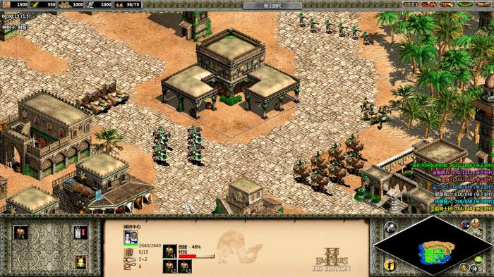 帝国时代2怎么攻击树木3