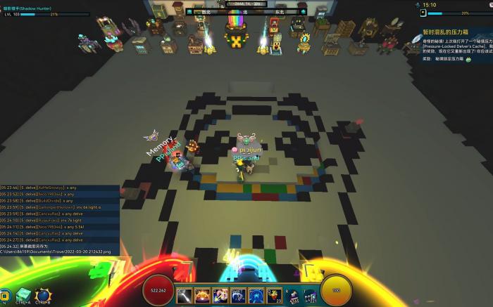 宝藏世界秘境在哪打开1