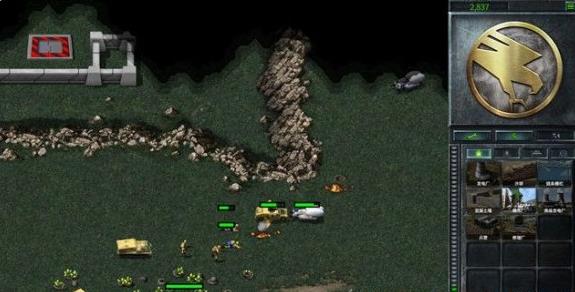 命令与征服秘籍怎么输入3