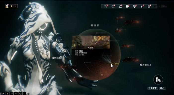 星际战甲歼灭c轮什么意思1