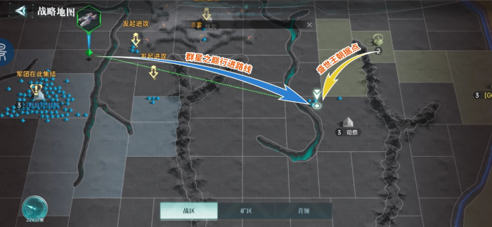 群星纪元怎么开荒1