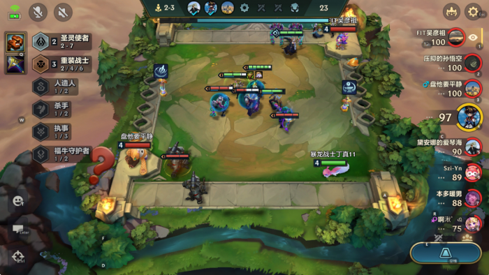 金铲铲之战怎么运营1