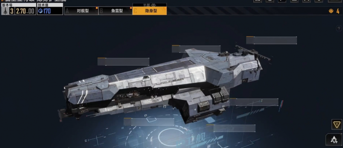 无尽的拉格朗日金标有啥用2