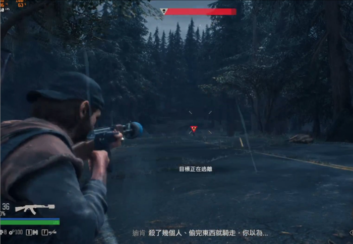 往日不再远程战斗技能有什么用1