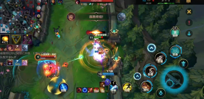 英雄联盟手游什么打野好上手1