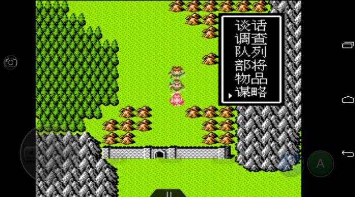 吞食天地2诸葛孔明传最强阵容怎么玩2