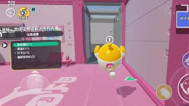 蛋仔派对不存在的楼层地图怎么过2