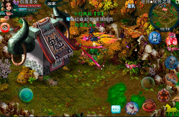 忘仙心魔劫怎么打不死3