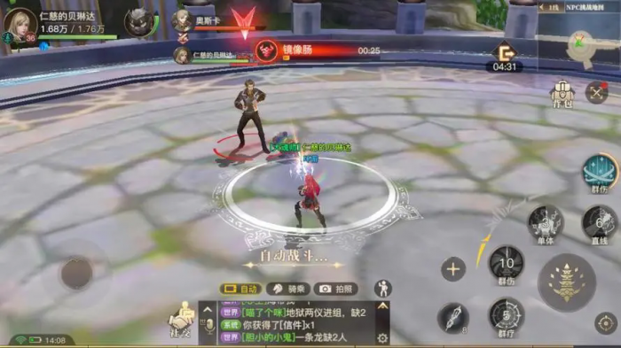 斗罗大陆阿银的魂环怎么加点1