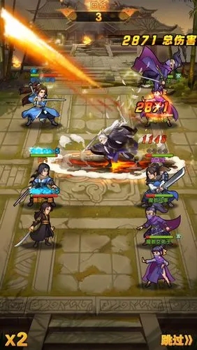 大掌门2铁血中棠阵容组合怎么玩1