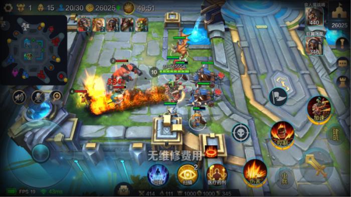 战争怒吼英雄有哪些2