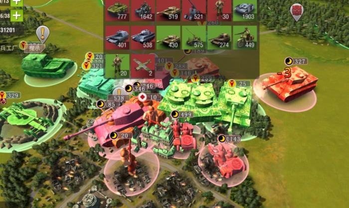 二战风云运输船能运输什么1