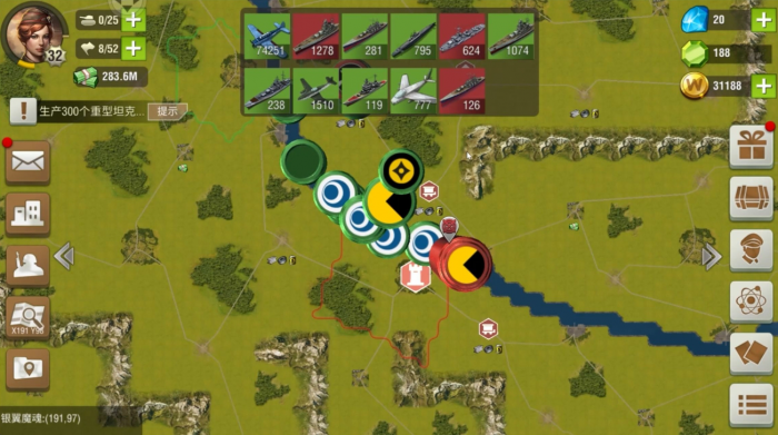 二战风云2怎么提升建制3