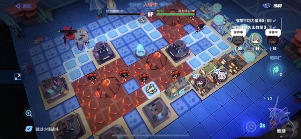 崩坏3开局攻略怎么做2