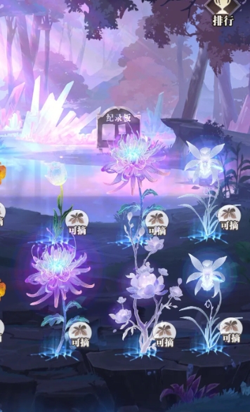 斗罗大陆武魂觉醒领域如何获得2