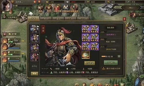 攻城掠地怎么招募神将2