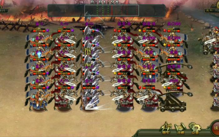 帝王三国统骑怎么加点3