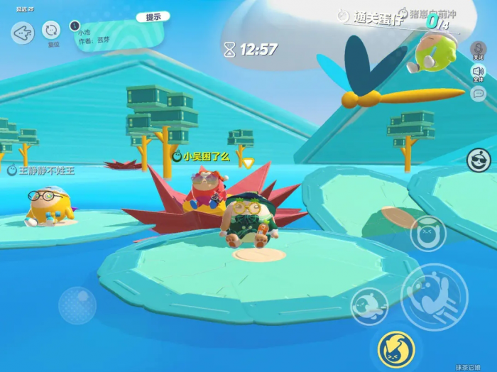 蛋仔派对哪个地图恐怖限时3