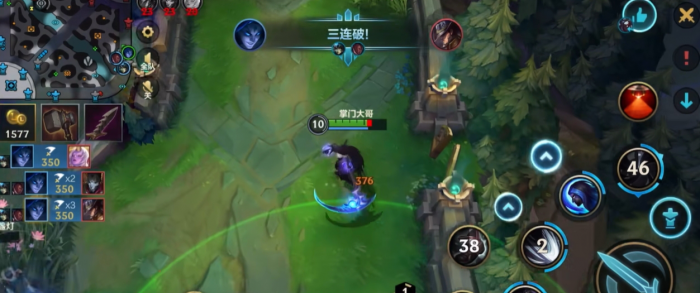 英雄联盟手游红蓝凯有什么区别3